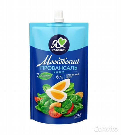 Опт - Майонез Московский Провансаль Классический