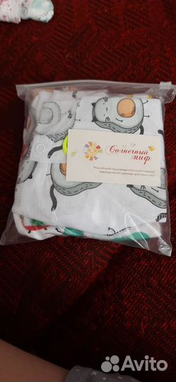 Распашонки для новорожденных