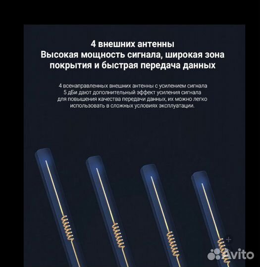 Xiaomi Mi wifi Router 4C Новый Гарантия