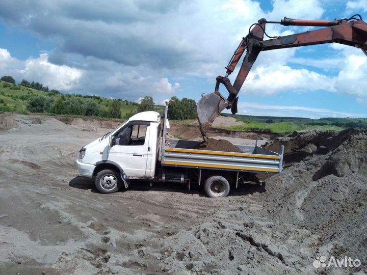 Доставка сыпучих материалов