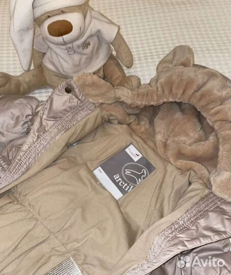 Комбинезон зимний