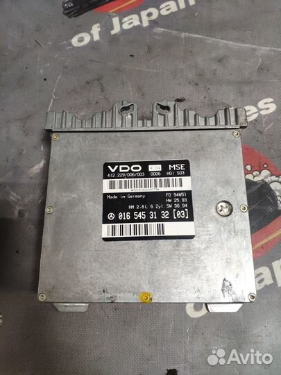 Эбу w124 0165453132