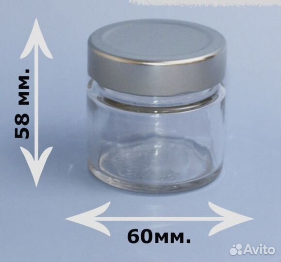Подарок учителю