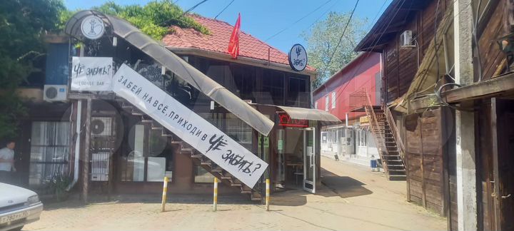 Свободного назначения, 134.4 м²