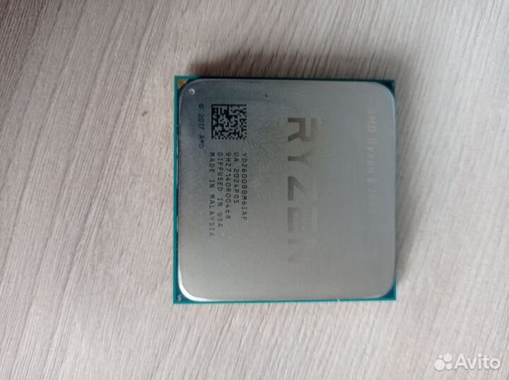 Ryzen 5 2600