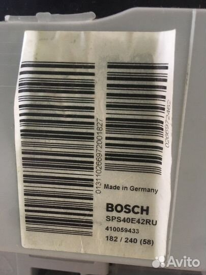 Посудомоечная машина Bosch SPS40E42RU