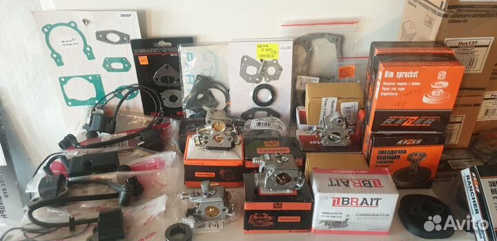Запчасти, Ремонт: Бензо пил,Косилок. Эл.Инструмент