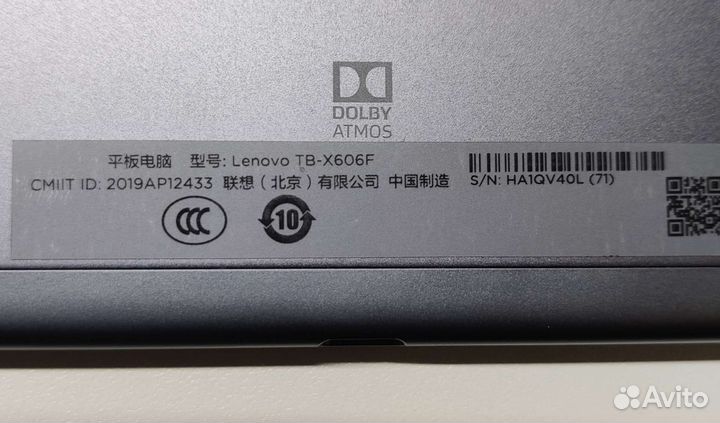 Запчасти для Lenovo Tab M10 Plus x606f