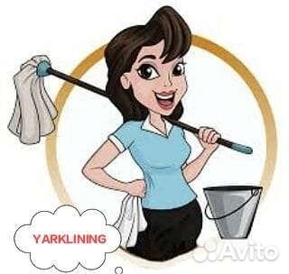 Уборка квартир