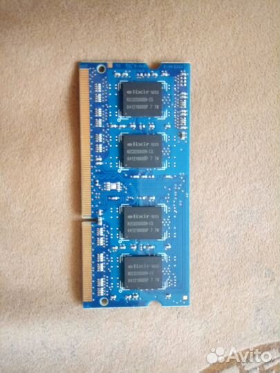 Оперативная память