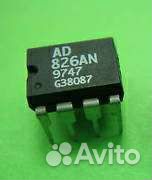 AD826, OPA2132 операционный усилитель