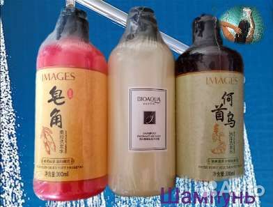 Парфюмированный шампунь bioaqua с имбирем