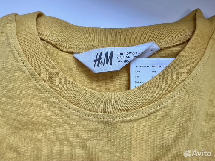 H&M джоггеры футболка 110 116 для мальчика