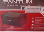 Принтер лазерный Pantum p2500w с wi fi