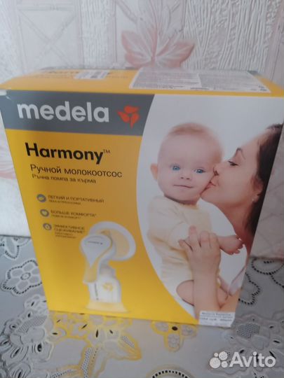 Молокоотсос medela ручной