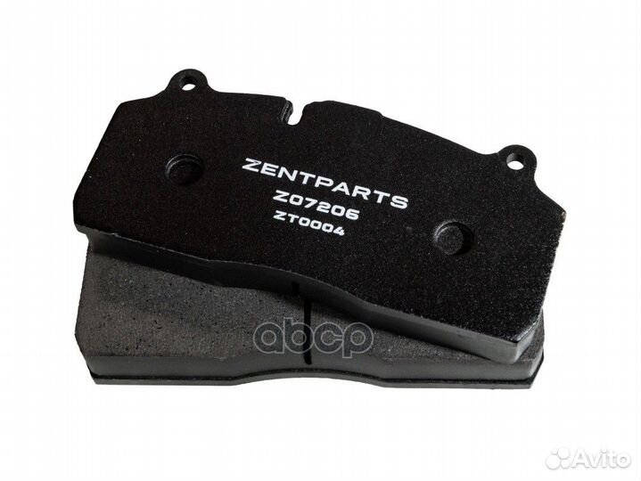 Z07206 колодки дисковые к-т с полн. р/к WVA 29