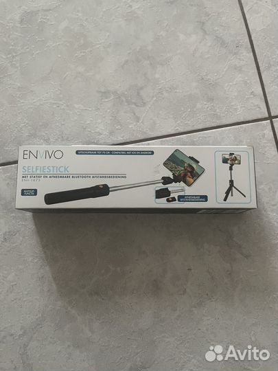 Монопод (селфи палка )