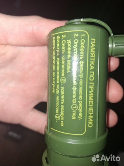 Фильтр военный ратник