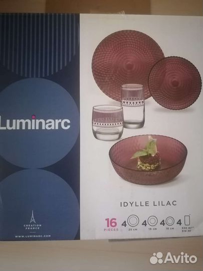 Новый сервиз Luminarc 16 предметов
