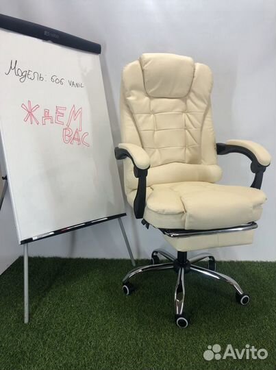 Компьютерное кресло, офисное кресло руководителя
