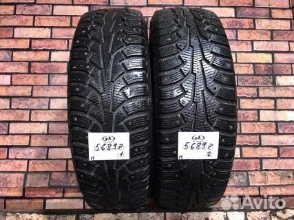 Nokian Tyres Hakkapeliitta 5 225/65 R18