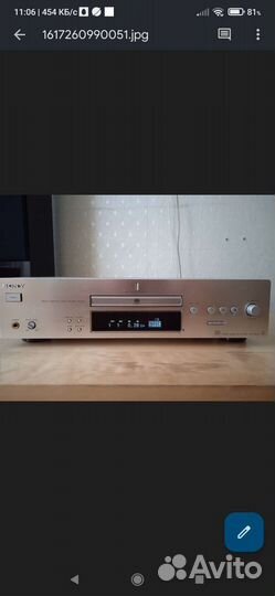 Sacd player sony SCD xd790qs