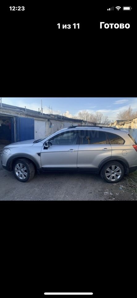 Chevrolet Captiva: фото владельца
