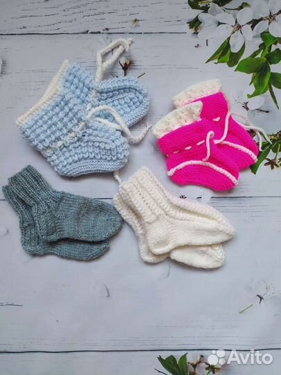 Пинетки вязаные