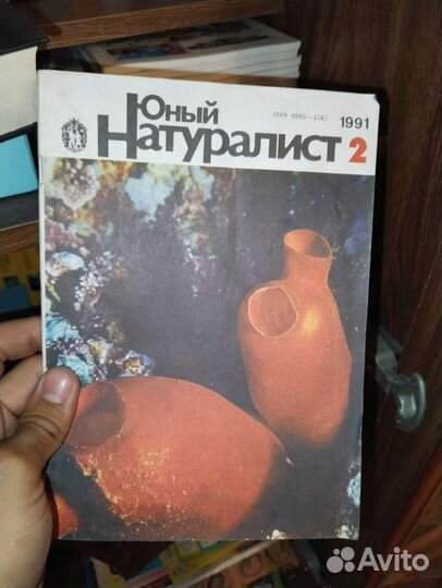 Старые книги