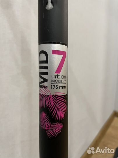 Самокат oxelo mid 7 175mm до 100кг
