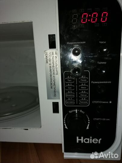 Микроволновая печь Haier HMX-DM218W