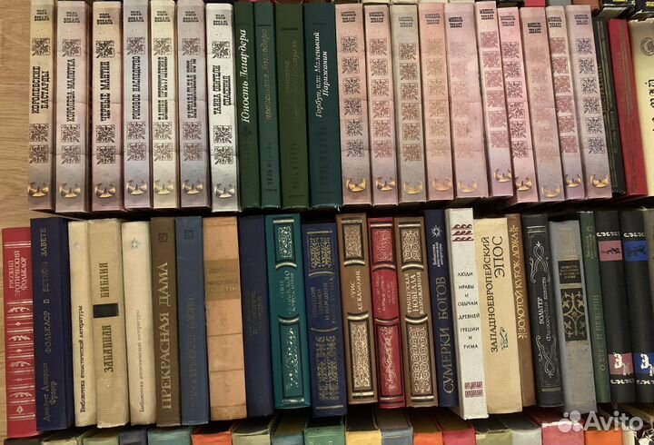 Книги (домашняя коллекция) ч.1