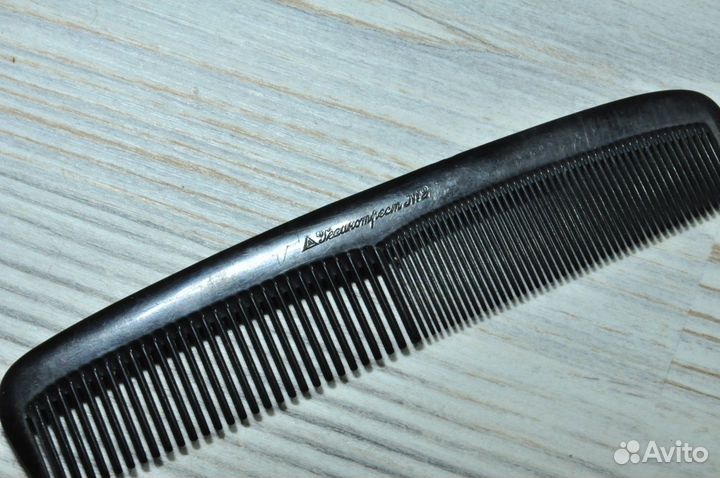 Довоенная расческа Резинотрест №2 1930е
