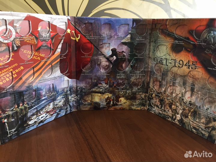 Альбомы под юбилейные монеты