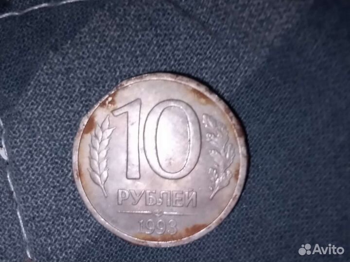 Продаю редкие монеты