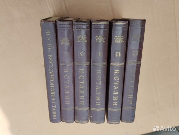 Сталин. 6 книг