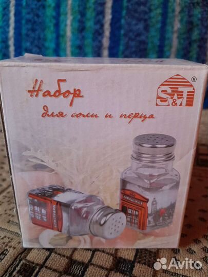 Набор для соли и перца