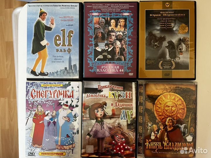 17 DVD-диски с детскими мультфильмами