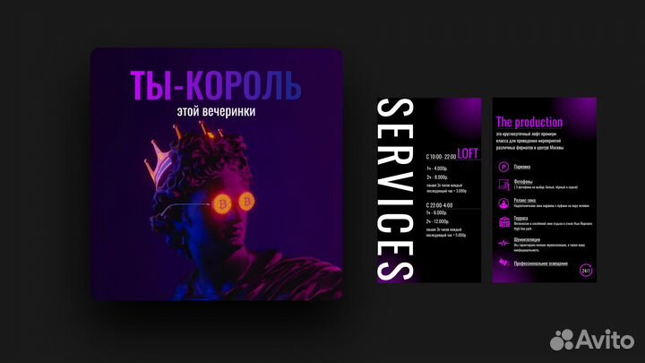 Графический дизайнер дизайн полиграфия