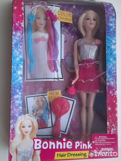 Кукла с аксессуарами