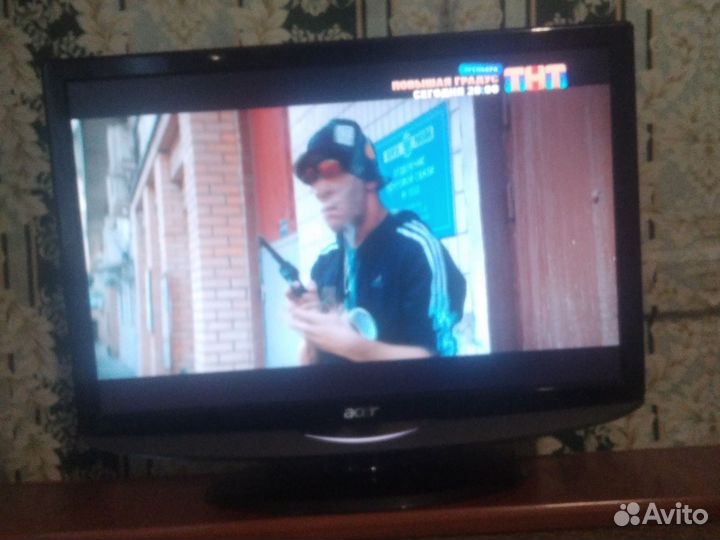 Телевизор бу