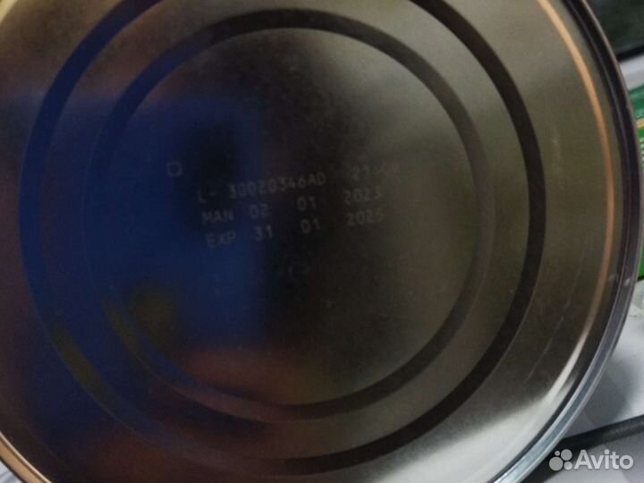 Детское питание смесь