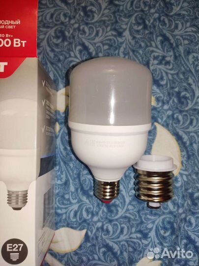 Светодиодные лампы 300вт Е27
