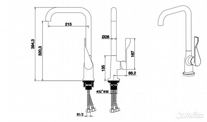 Смеситель для кухни aquatek AQ1083CR, квадратный