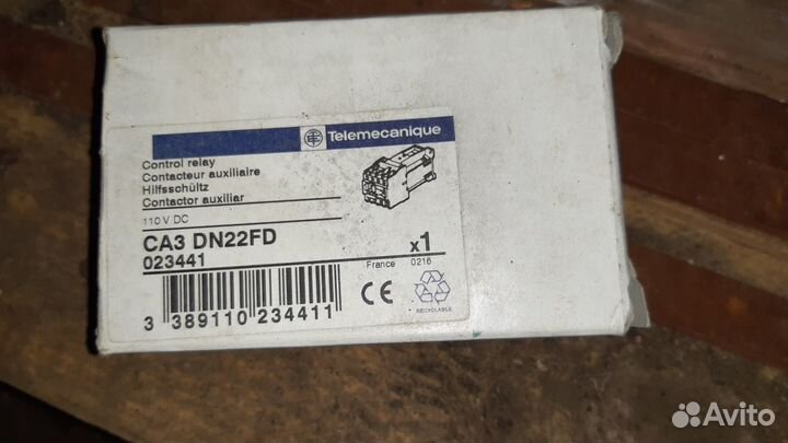 Rumc3ab2bd: Zelio RUM