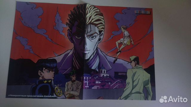 Постеры, плакаты 