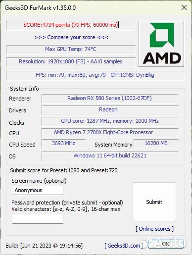 Видеокарта AMD Radeon RX 580 nitro+ OC 8GB