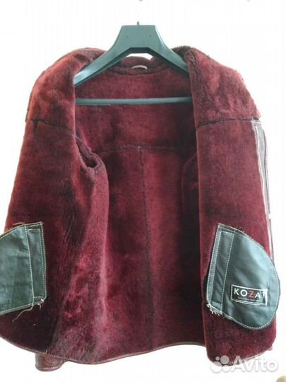 Куртка кожаная