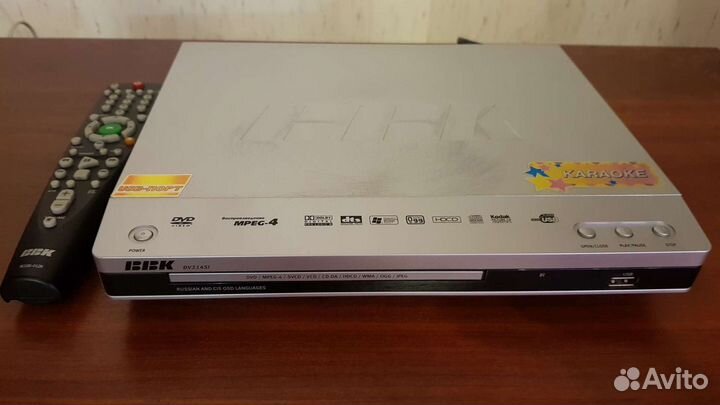 DVD плеер