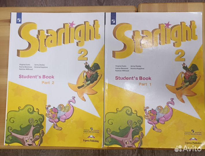 Учебник английского языка 2 класс Starlight
